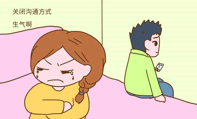 夫妻之間要做什麽才能生孩子 男人怎麽樣才能讓女人懷孕