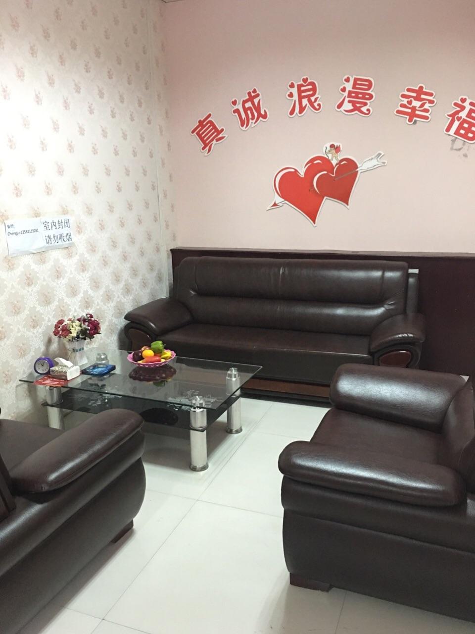 在辳村開家婚姻介紹公司如何 在辳村開家婚姻介紹公司如何做