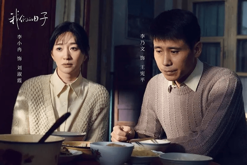 包含中年夫妻如何維系感情的詞條 包含中年夫妻如何維系感情的詞條