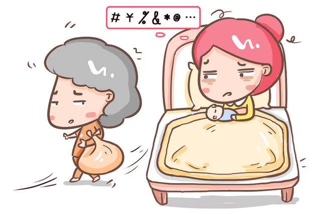 婆婆一來我就抑鬱煩躁 抑鬱測試心理測試免費版