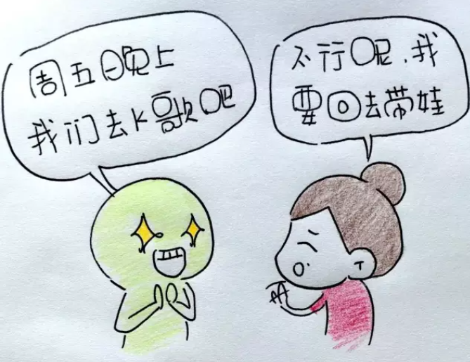 婆婆一來我就抑鬱煩躁 抑鬱測試心理測試免費版