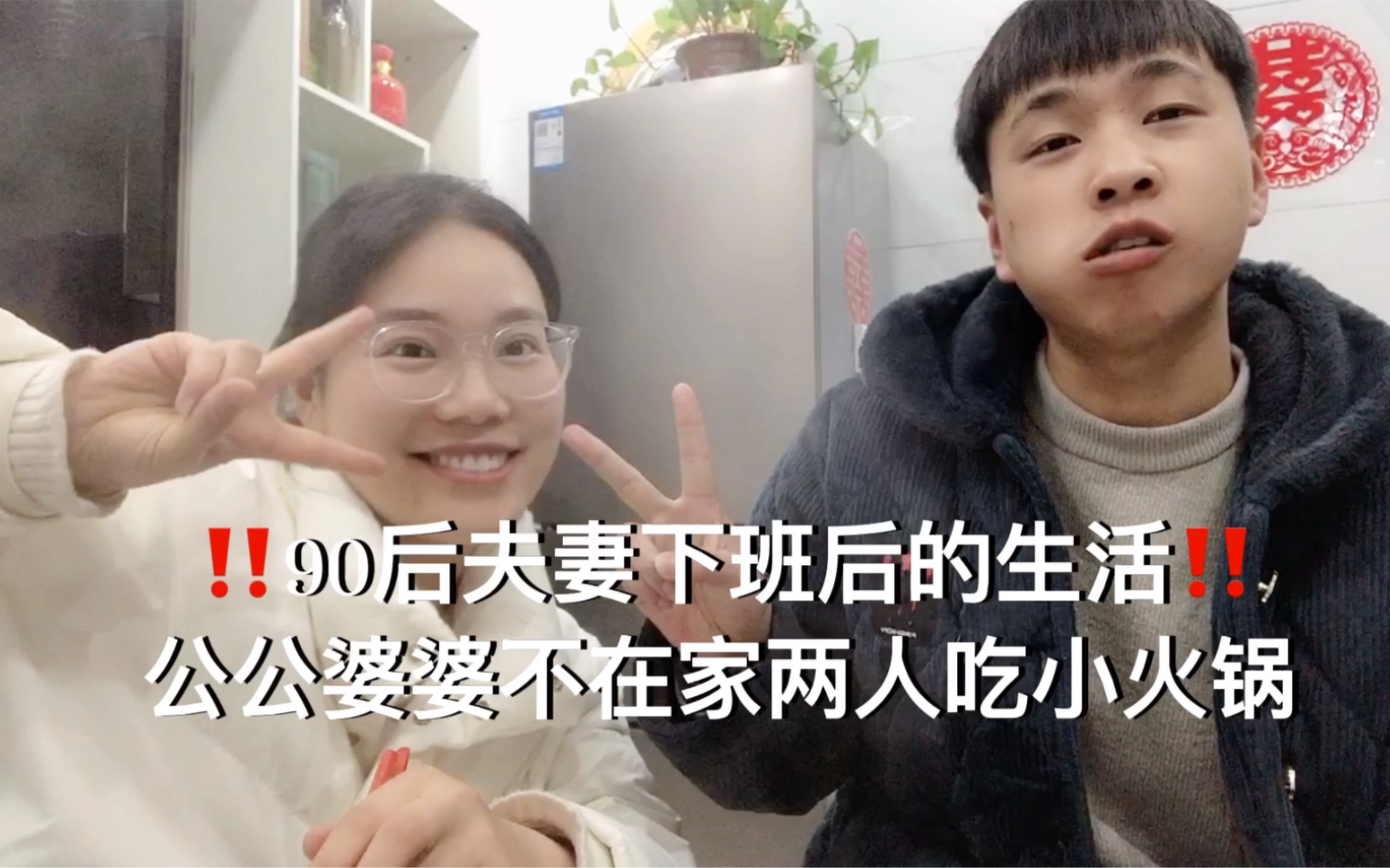 和公婆住在一起快抑鬱了 和公婆住一起很壓抑怎麽辦句子