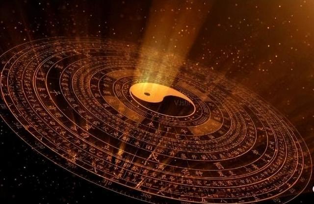 真正的上等八字 爲什麽不能研究自己的八字