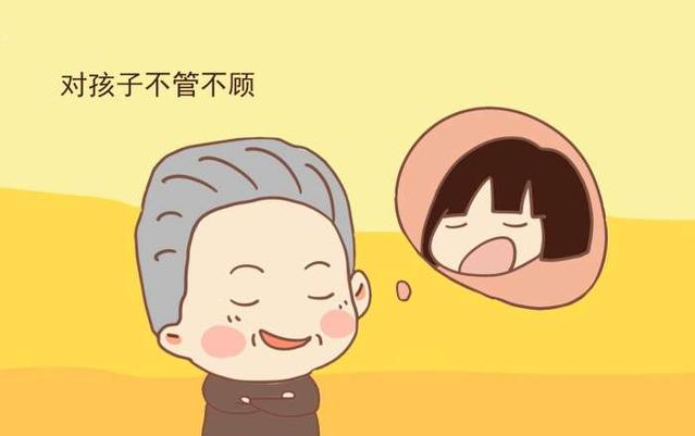 和婆婆長期在一起抑鬱 和婆婆在一起抑鬱了