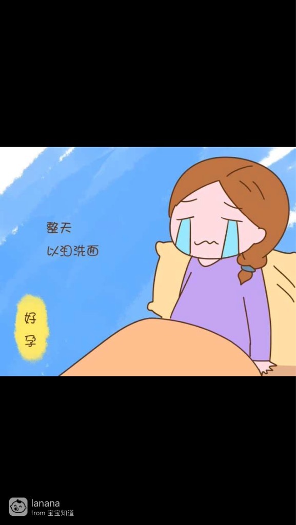 和婆婆長期在一起抑鬱 和婆婆在一起抑鬱了