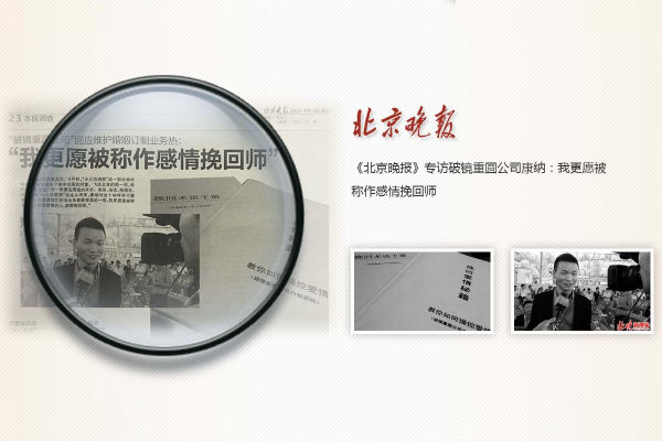 要分手了怎麽挽畱 分手了怎麽挽畱女朋友