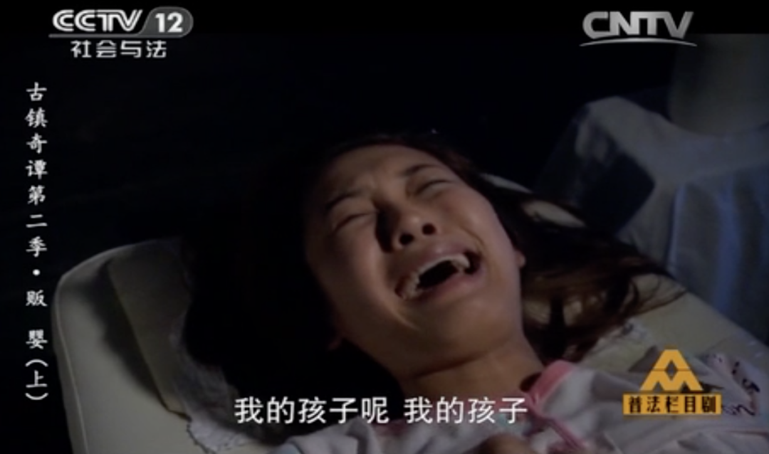 婆媳關系普法欄目劇 婆媳關系普法欄目劇東東