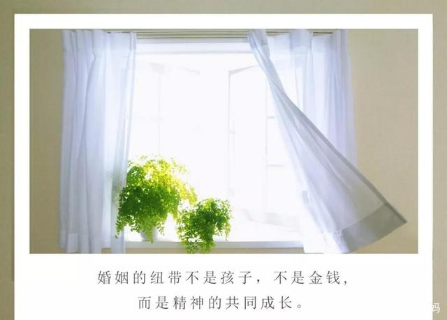 維系婚姻關系重要的是什麽 維系婚姻關系重要的是什麽關系 維系婚姻關系重要的是什麽 維系婚姻關系重要的是什麽關系