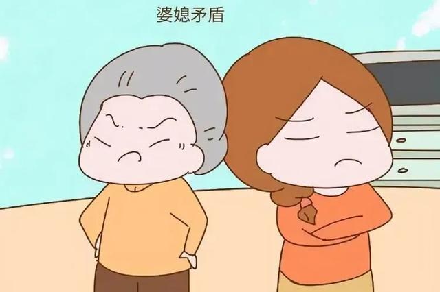 哪三種婆婆不能住在一起 哪三種婆婆不能住在一起呢