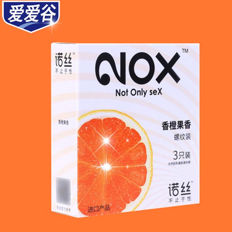 避孕套加盟代理 情趣用品貨源代理