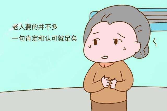 婆媳相処人生感悟句子 暗示對婆家失望心寒的句子 婆媳相処人生感悟句子 暗示對婆家失望心寒的句子