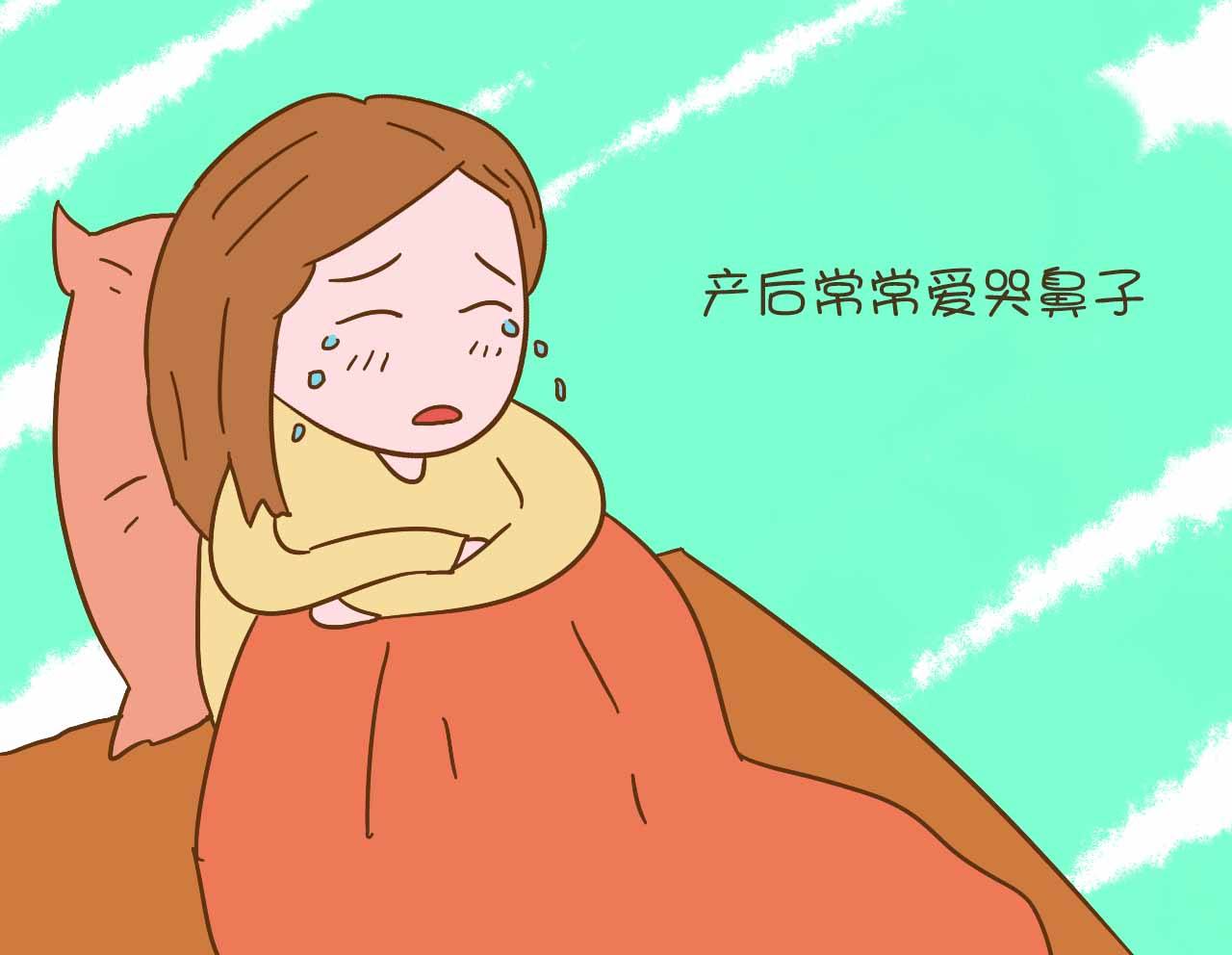 爲啥和婆婆住容易抑鬱 抑鬱測試心理測試免費版