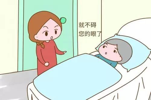 婆媳關系太僵了咋辦 婆媳關系很僵還要住在一起嗎