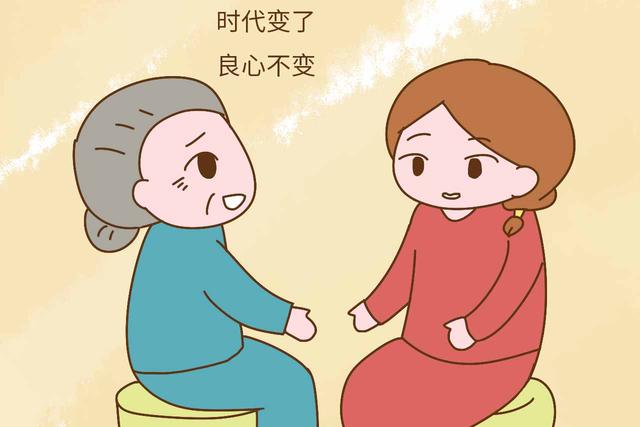 如何正確看待婆媳關系 如何看待婆媳之間的關系 如何正確看待婆媳關系 如何看待婆媳之間的關系