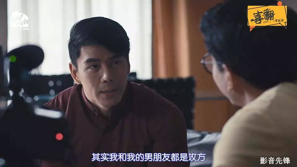 混亂關系 混亂的關系什