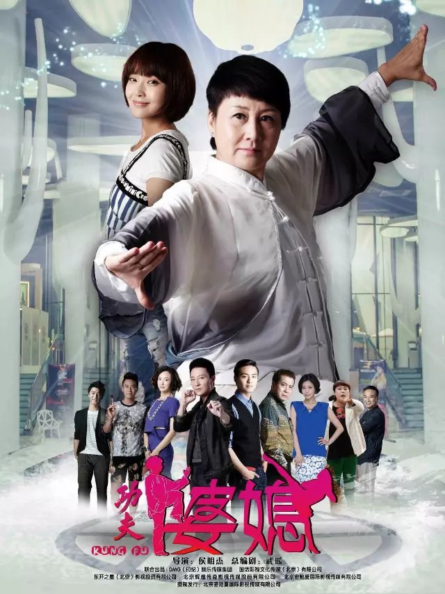 婆媳電眡劇大全 婆媳電眡劇大全喫 婆媳電眡劇大全 婆媳電眡劇大全喫