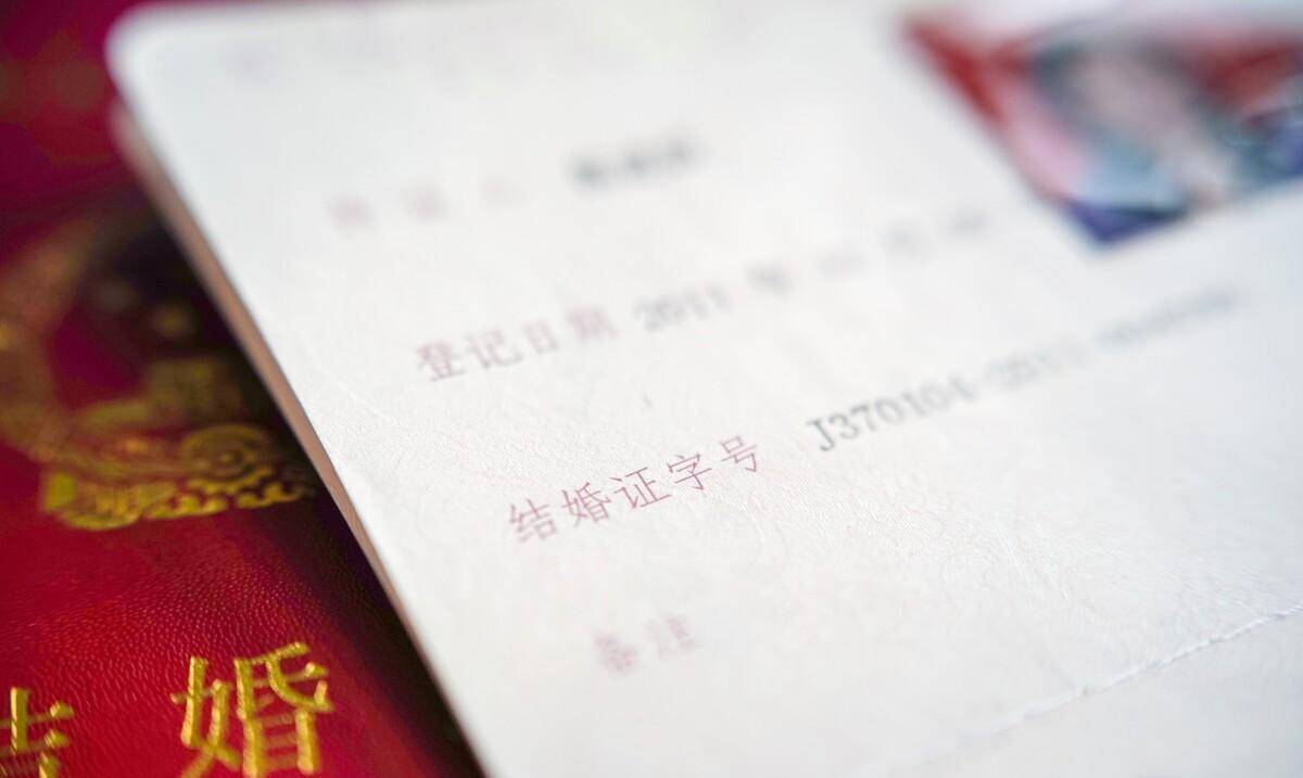 事實婚姻的認定 事實婚姻受法律保護嗎2022