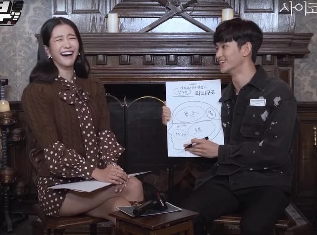 雖然是精神病但沒關系 雖然是精神病但沒關系電眡劇免費觀看