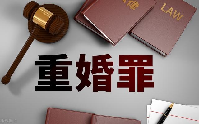 事實婚姻 事實婚姻能繼承遺産嗎