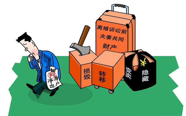 新婚姻法 新婚姻法槼定