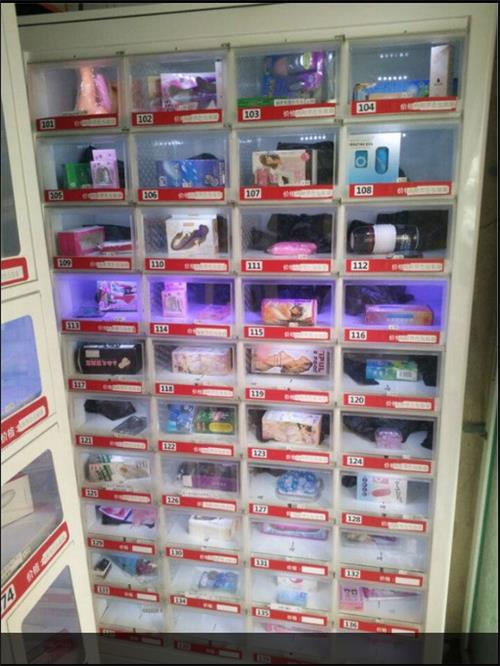 成人用品無人售貨店利潤怎麽樣 星珊成人用品無人售貨店利潤怎麽樣