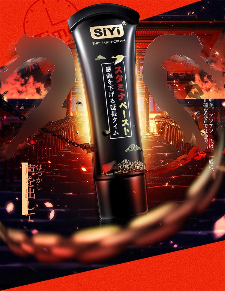 性用品代理一件代發 成人用品網店加盟排行榜