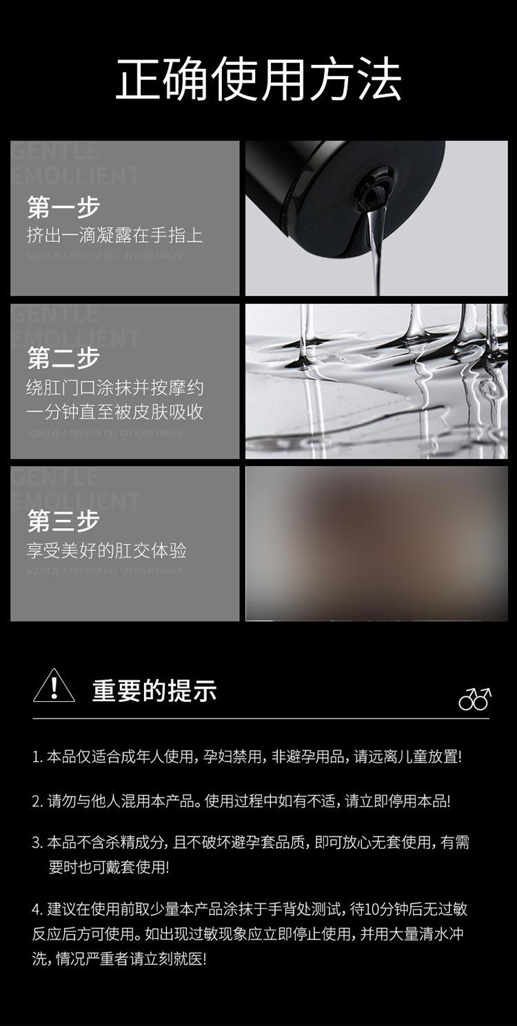 性用品代理一件代發 成人用品網店加盟排行榜