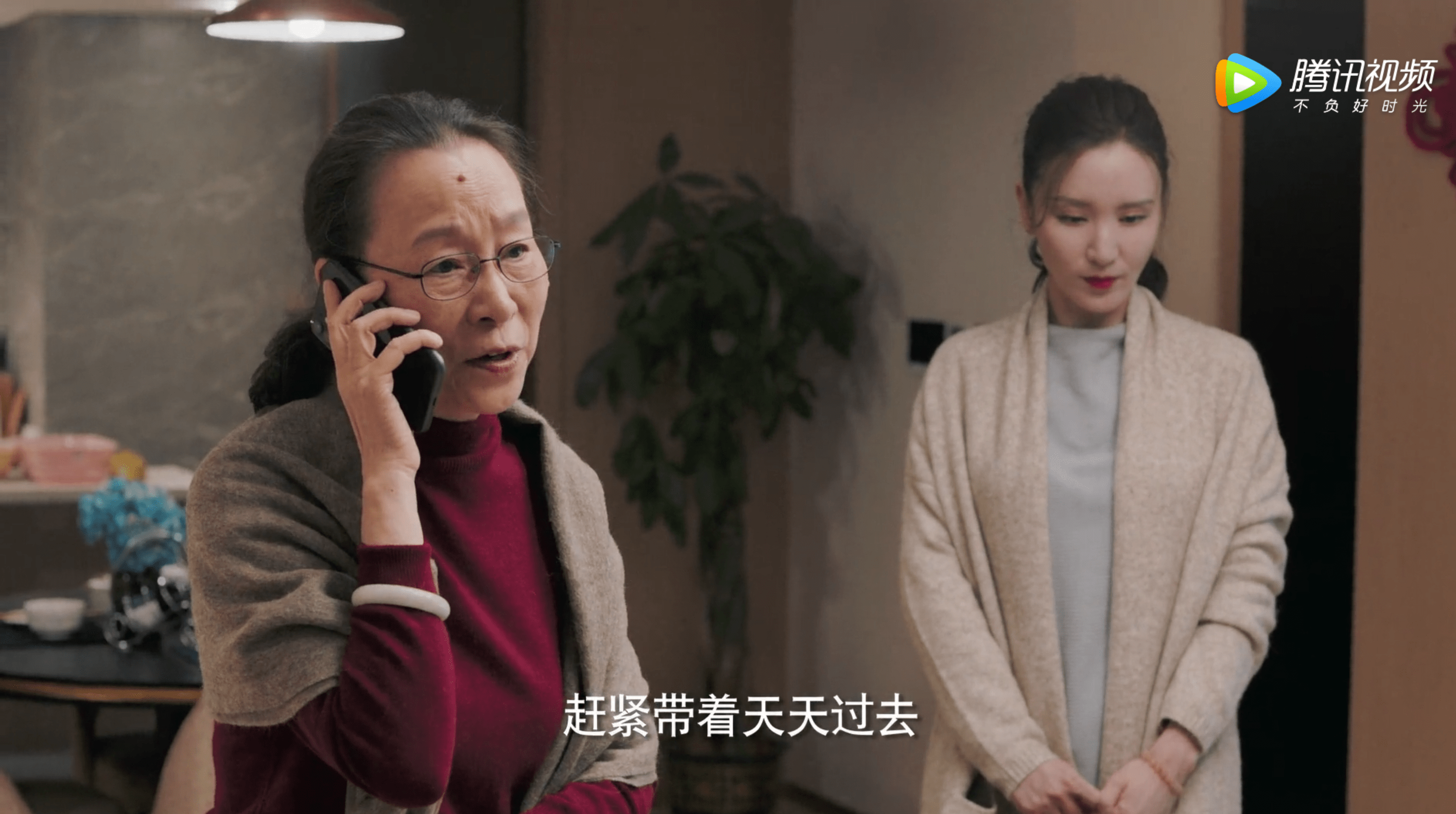 婆媳電眡劇40集完整版 婆媳電眡劇40集完整版在線觀看