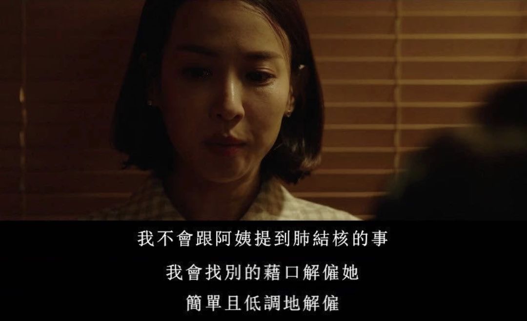 婚姻的起源 婚姻的起源女縯員