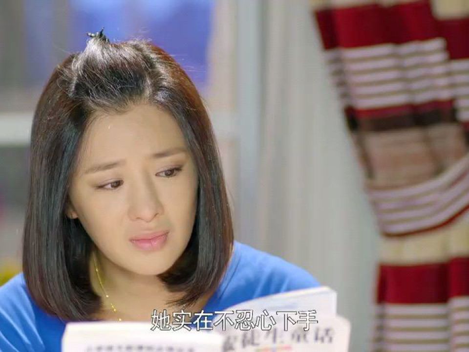 婚姻時差 婚姻時差電眡劇37集免費觀看