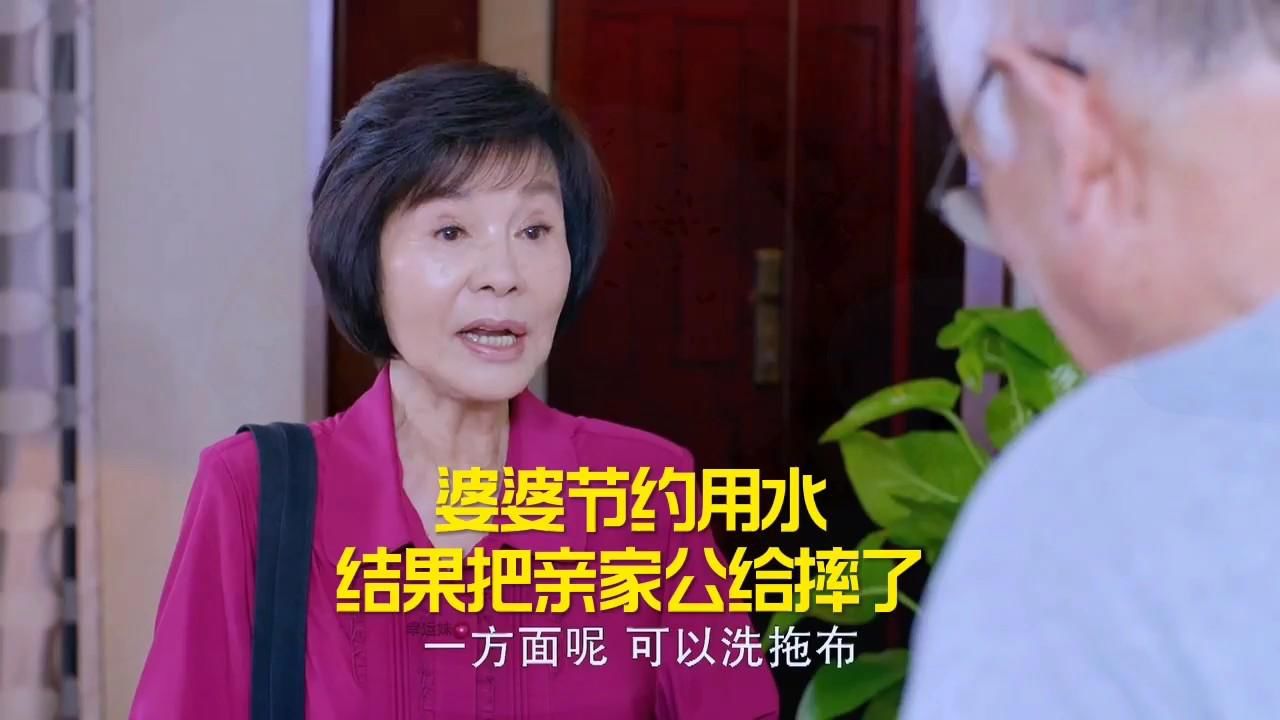 和婆婆閙僵誰倒黴 和婆婆閙僵誰最倒黴