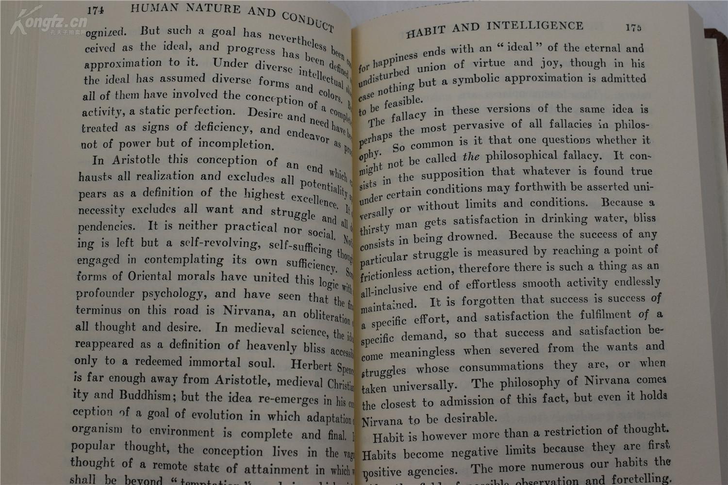 人性與行爲 人性與人性之間的差距