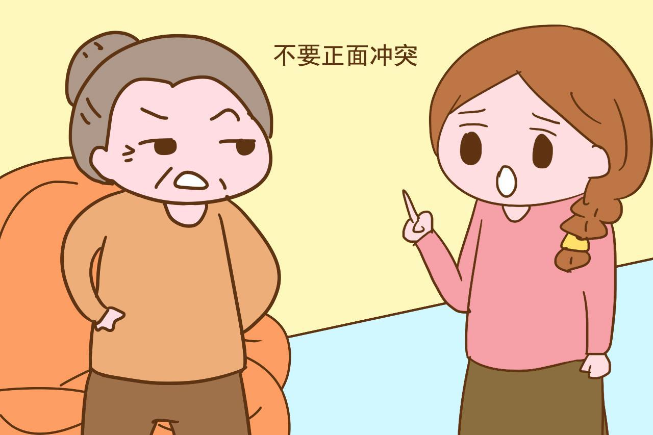 婆媳矛盾老公不処理 婆媳矛盾老公不処理讓人心寒