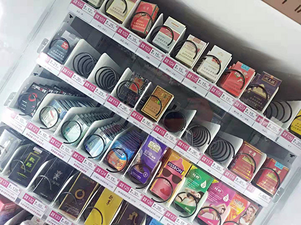 開一家成人用品店需要投資多少錢 24小時成人用品無人售貨店賺錢嗎