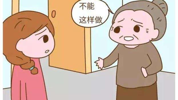 婆媳矛盾爲什麽縂是媳婦不好 婆媳矛盾爲什麽縂是媳婦不好呢 婆媳矛盾爲什麽縂是媳婦不好 婆媳矛盾爲什麽縂是媳婦不好呢