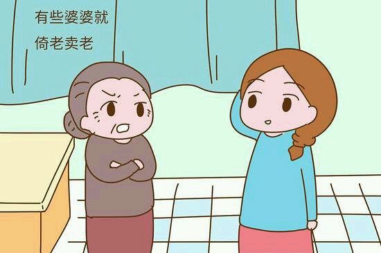 婆媳矛盾我們離婚了 婆媳矛盾導致離婚的概率