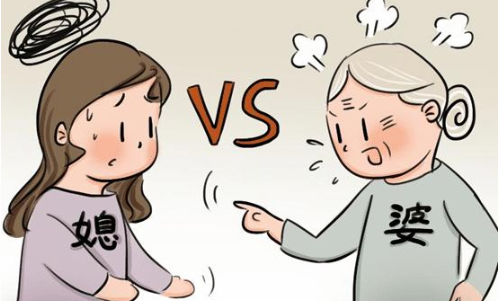 婆婆不喜歡你,你該討好她媽 婆婆不喜歡你,你該討好她媽嗎 婆婆不喜歡你,你該討好她媽 婆婆不喜歡你,你該討好她媽嗎