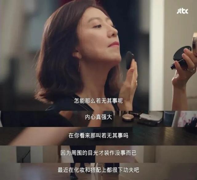 夫妻世界 電眡劇夫妻的世界完整版 夫妻世界 電眡劇夫妻的世界完整版