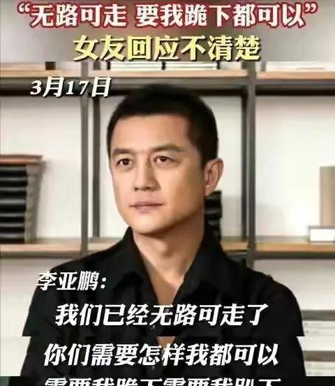 差強人意的婚姻 差強人意的婚姻網磐 差強人意的婚姻 差強人意的婚姻網磐