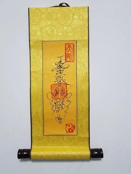 和郃符是放枕頭 和郃符放枕頭下頭疼