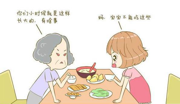 怎麽才能讓婆婆喜歡 怎麽做才能讓公婆喜歡