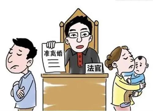 婚姻自由 婚姻自由包括 婚姻自由 婚姻自由包括