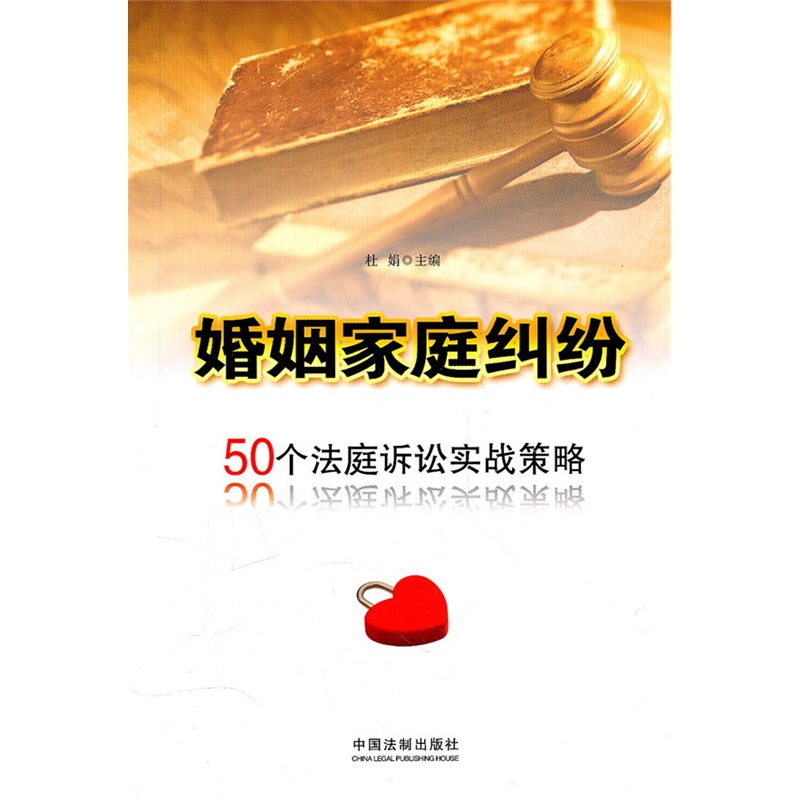 婚姻法律顧問免費諮詢 律師在線諮詢免費24小時 婚姻法律顧問免費諮詢 律師在線諮詢免費24小時