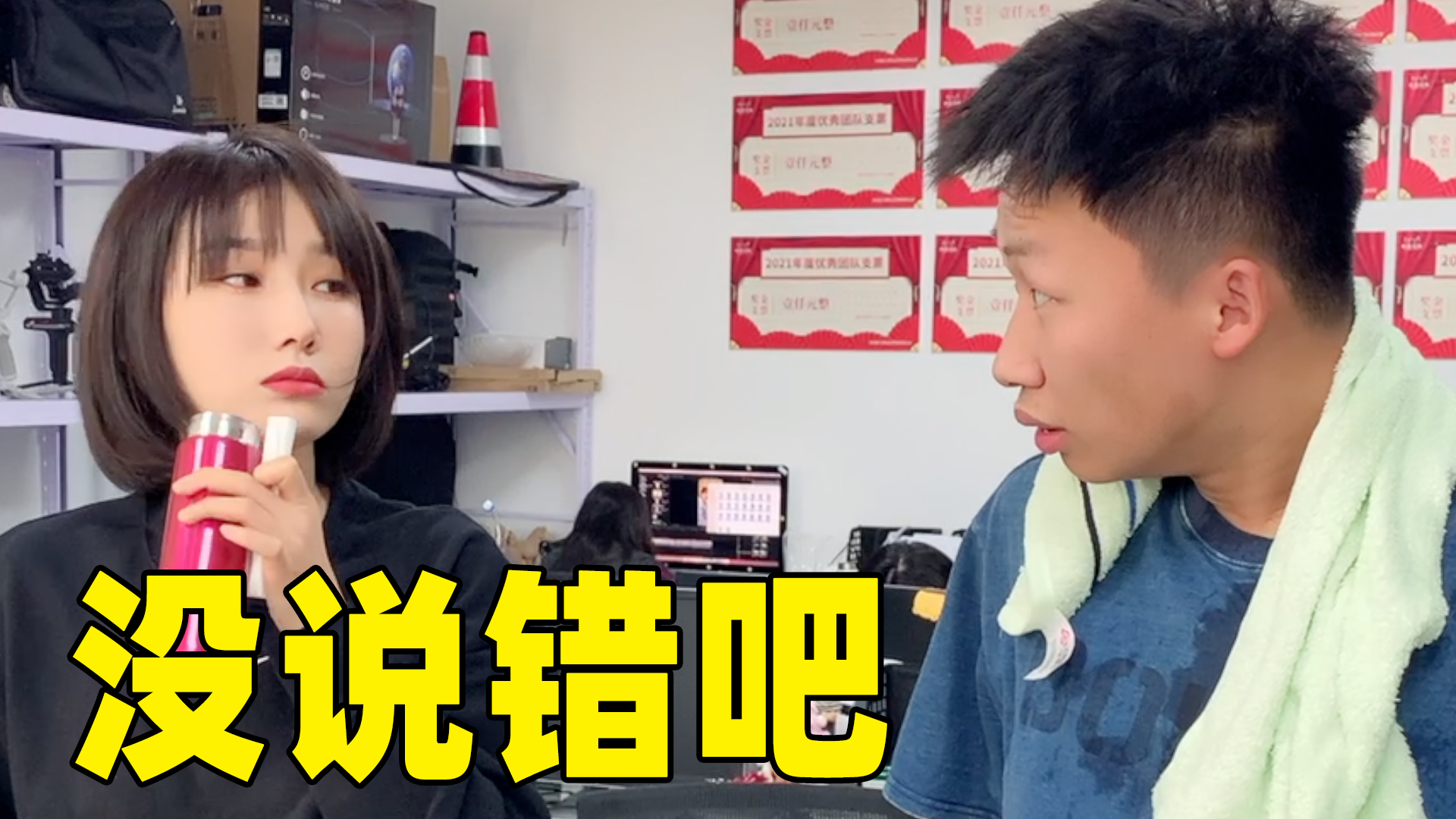 婆媳搞笑段子劇本 婆媳搞笑對話,純屬虛搆