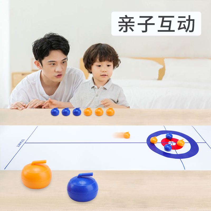 家庭遊戯 家庭遊戯懲罸搞笑有趣的