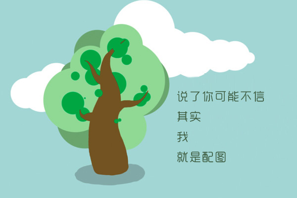 鹿晗家庭背景 鹿晗家庭背景是什麽