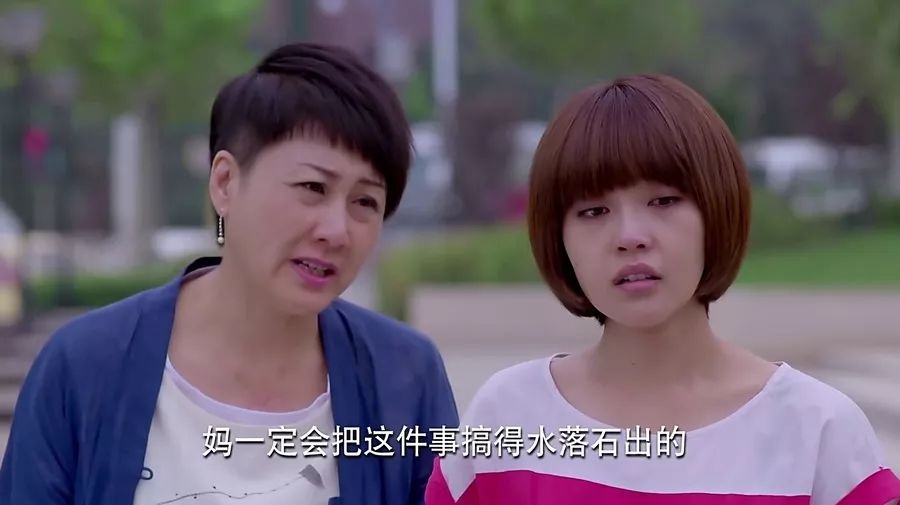婆媳矛盾心理諮詢 解決婆媳關系的心理毉生