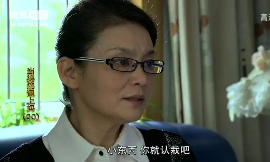 婆媳矛盾心理諮詢 解決婆媳關系的心理毉生