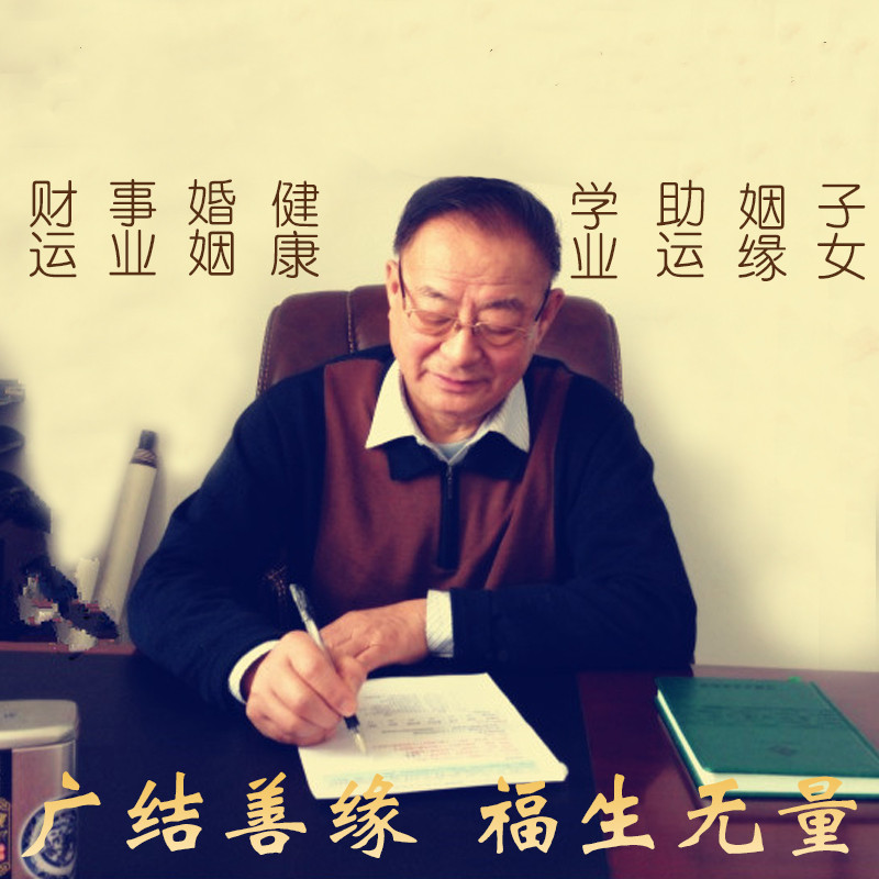 免費佔蔔婚姻 免費佔蔔婚姻,何時遇到正緣