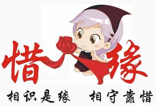 免費佔蔔婚姻 免費佔蔔婚姻,何時遇到正緣